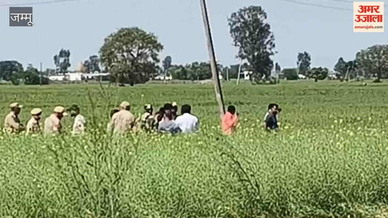 Suspicious Packet Dropped by Pakistani Drone Recovered Near IB in Jammu