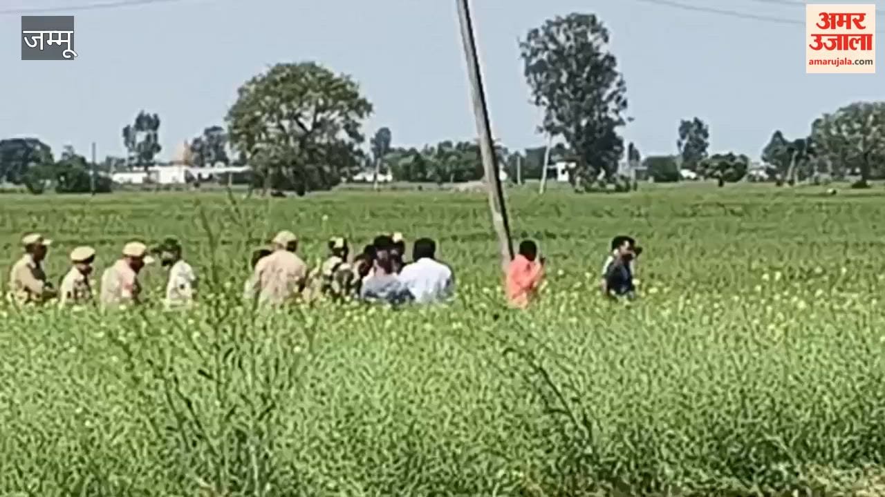 Suspicious Packet Dropped by Pakistani Drone Recovered Near IB in Jammu
