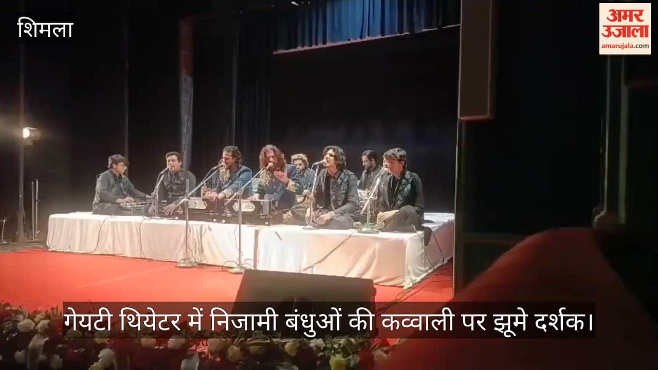 Audience Grooves to the Qawwali of the Nizami Brothers at the Gaiety Theatre