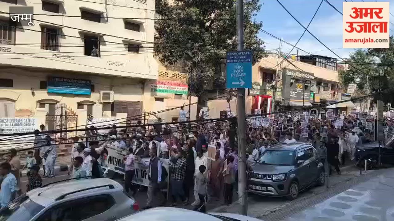 Anjuman-e-Imamia Jammu  Held Peaceful procession To Commemorate International Al-Quds Day.