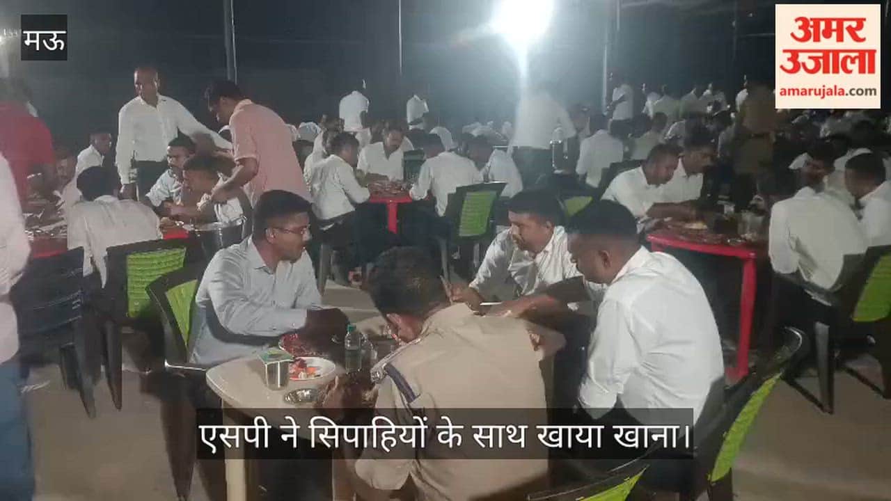 Holi Milan gathering, the SP sat and shared a meal with the constables