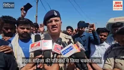 Anger erupts in Shamshabad after woman's murder, demands for arrest of accused by staging road blockade