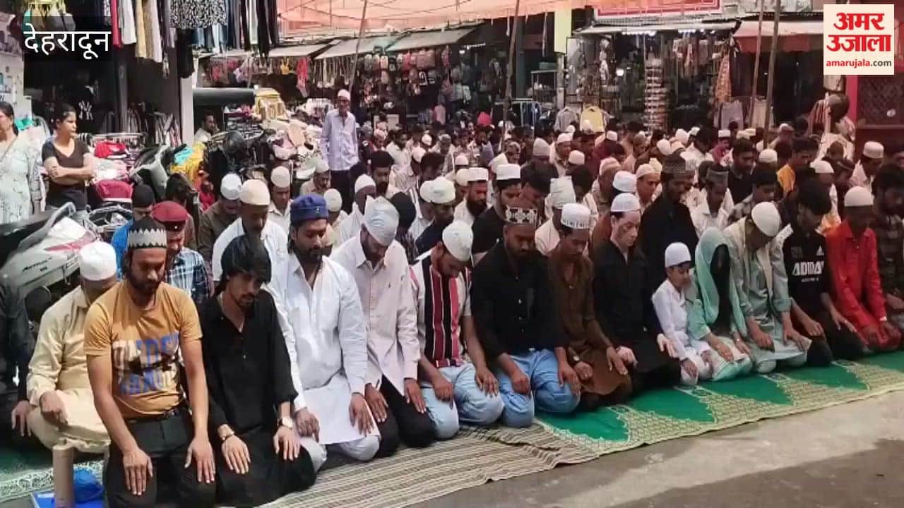 Dehradun: Friday prayers offered at Jama Masjid