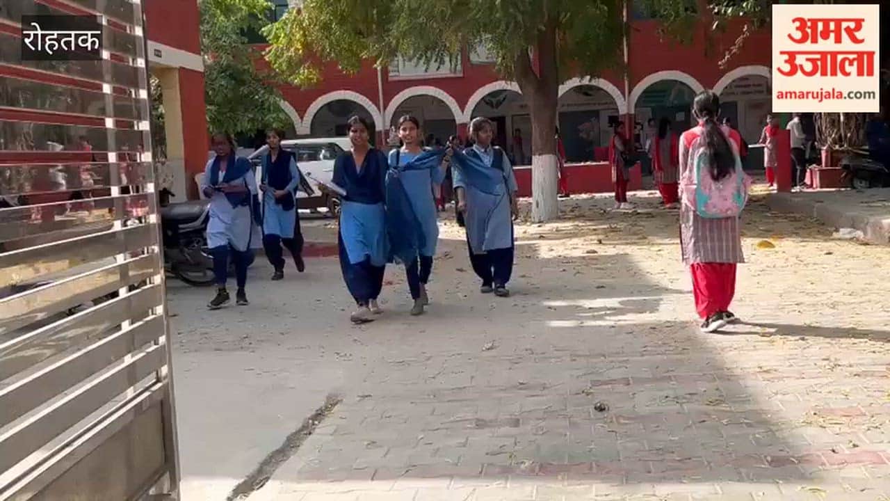 495 Students Appeared for the Sociology Exam in Rohtak.