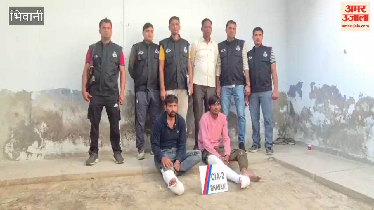 CIA-II Apprehends Two Notorious Criminals in Bhiwani Following an Encounter
