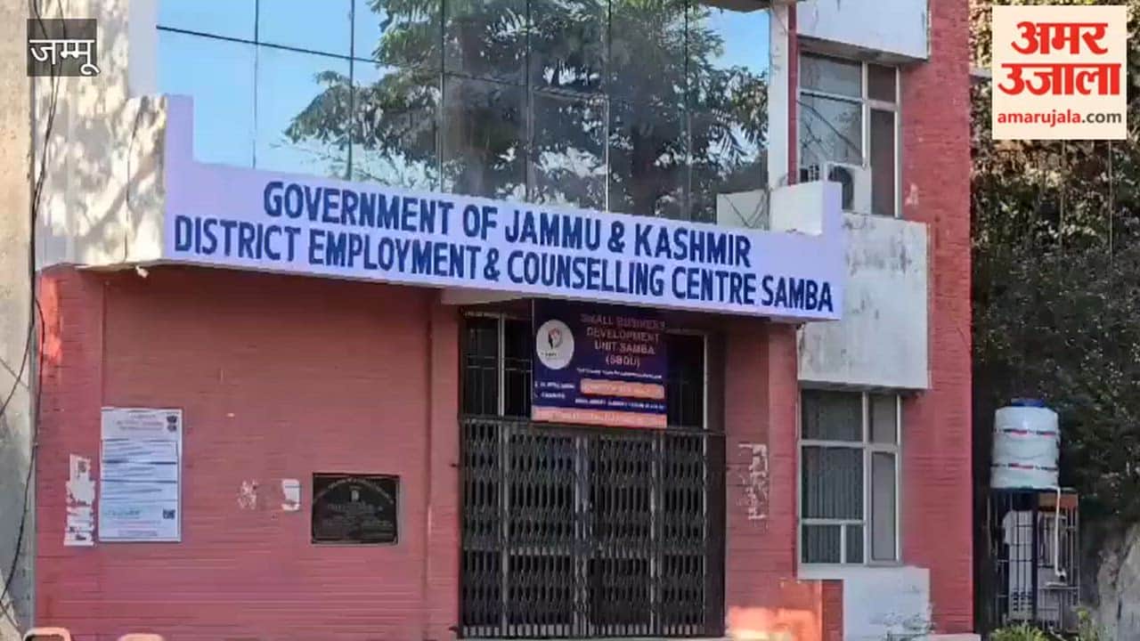 Samba District Administration Organizes Mega Job Fair