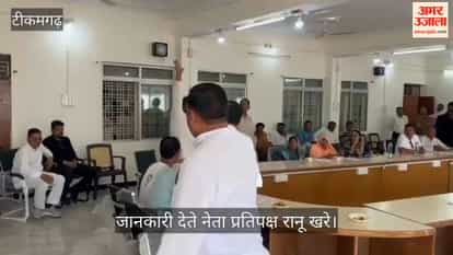 Uproar at Municipal Meeting: Councilor Throws Chair; Video Goes Viral mp news