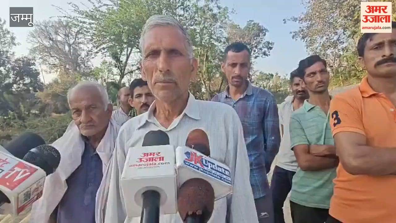 School Closed in Samba's Last Village