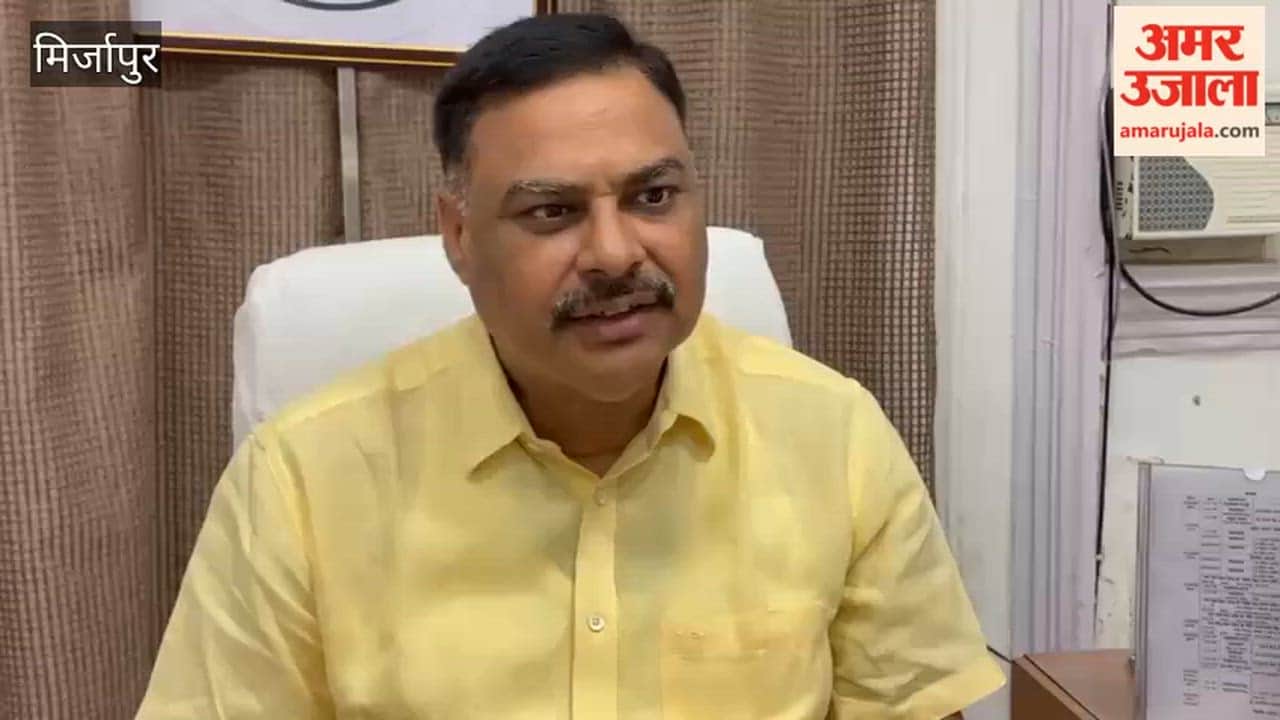 Mirzapur DM Makes Statement Regarding LPG Gas Cylinders