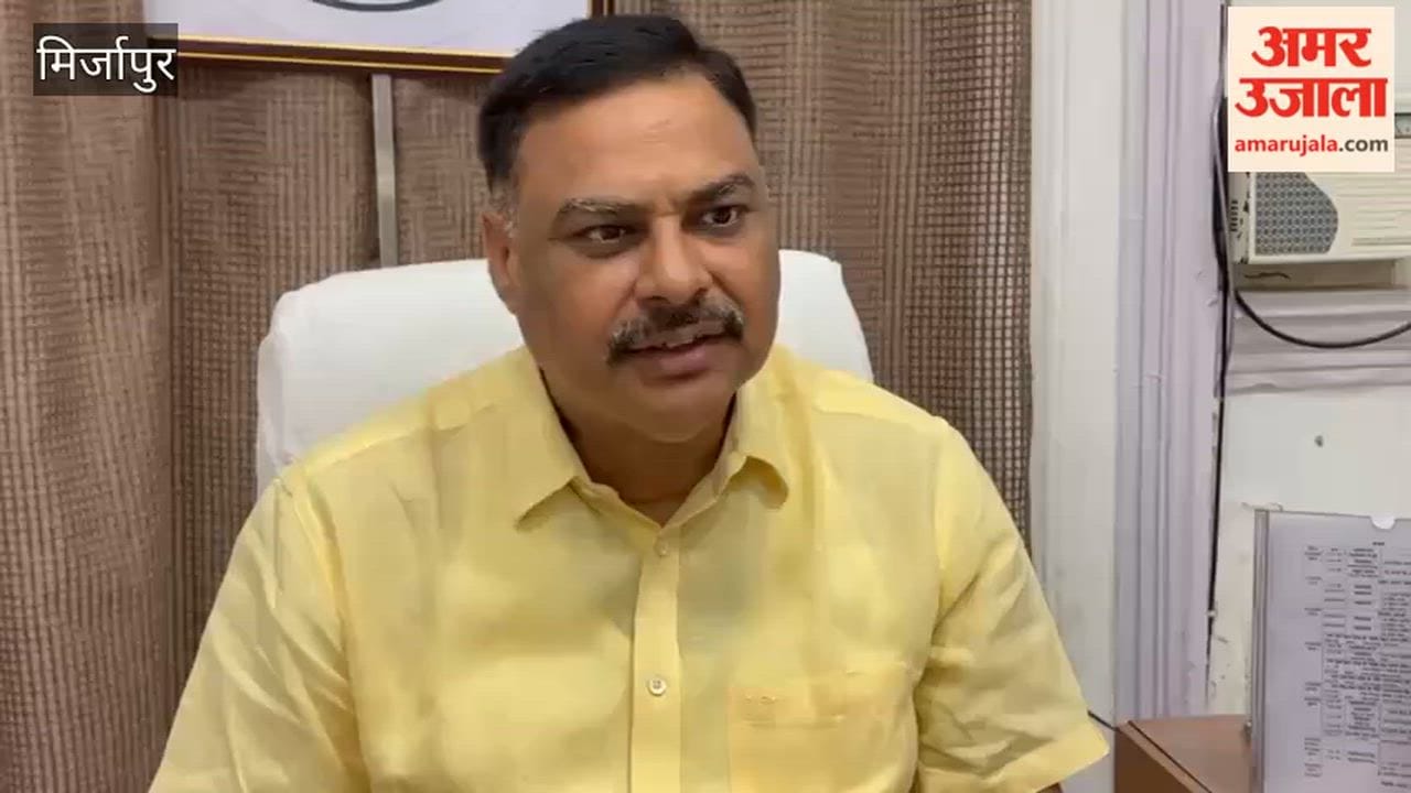 Mirzapur DM Makes Statement Regarding LPG Gas Cylinders