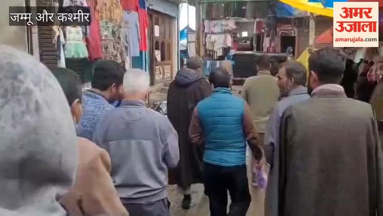 Jammu Kashmir: ईद से पहले बांदीपोरा के बाजारों में छापा, सुरक्षित खाद्य सामग्री सुनिश्चित करने की कार्रवाई