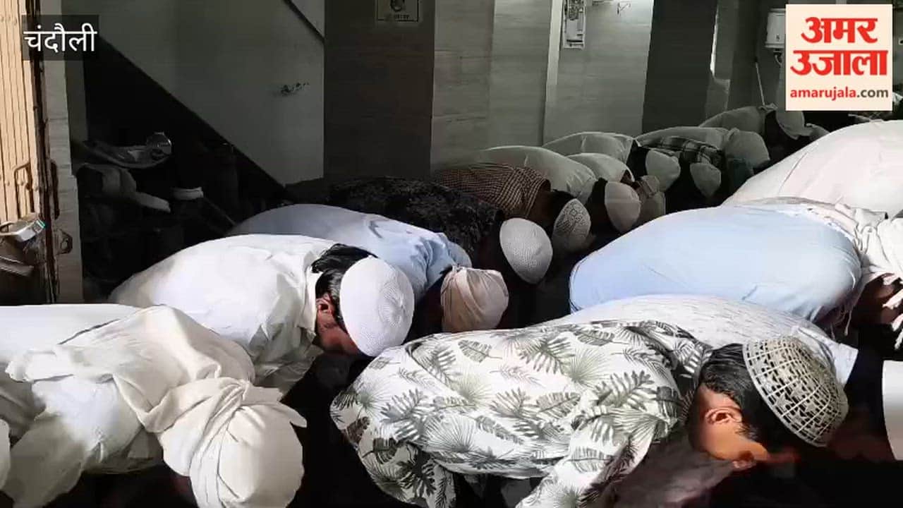 moon is not sighted Eid al-Fitr will take place next Friday as well