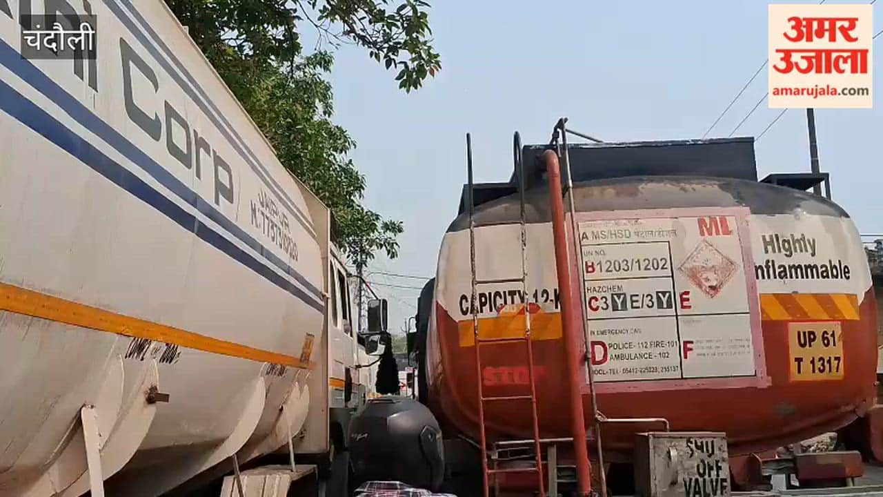 Traffic Disrupted as Oil Tankers Park on Road in chandauli