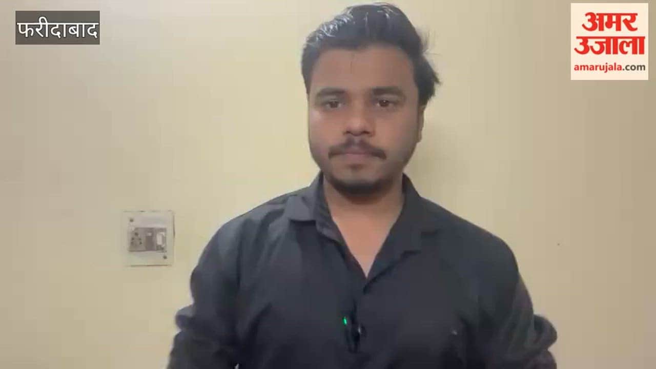 Sports competition organized in women college of Faridabad