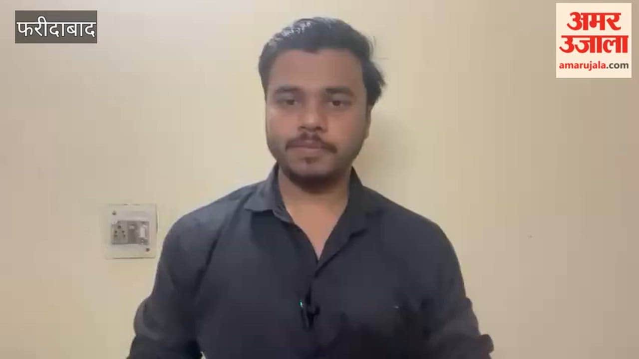 Pranav Surma of Faridabad will participate in Para Athletics competition