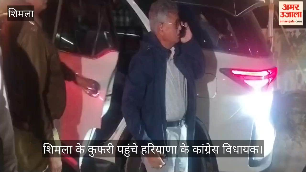 Congress MLAs from Haryana arrive in Kufri, Shimla; tight police security outside hotel.