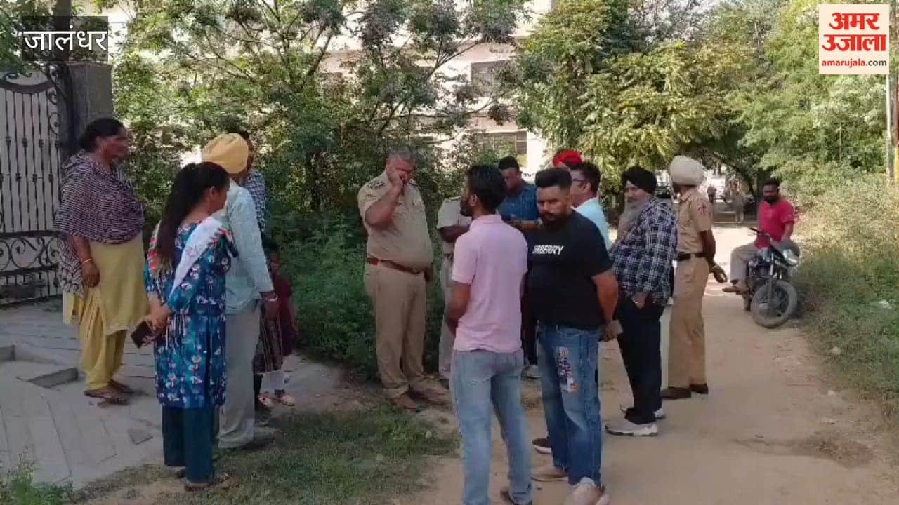 Woman Dies in Jalandhar Suspected Drug Overdose or Murder