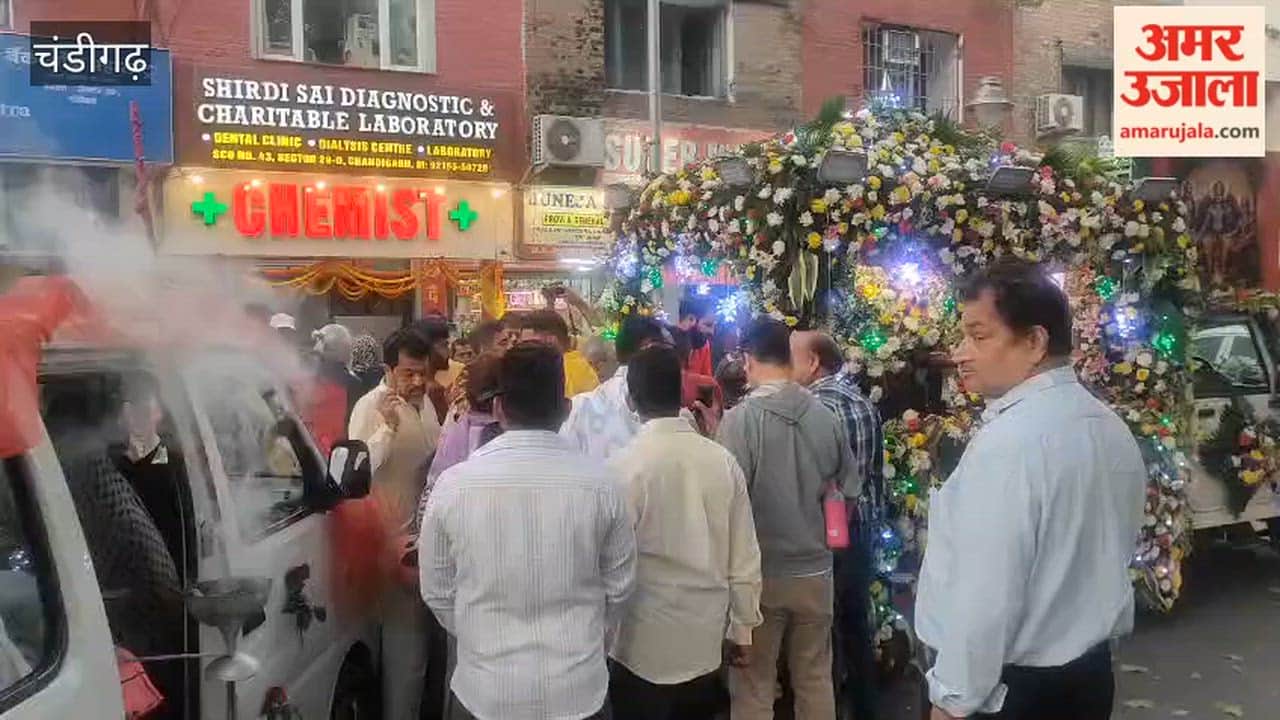 Launch of the Shri Sai Palki Shobha Yatra in Chandigarh
