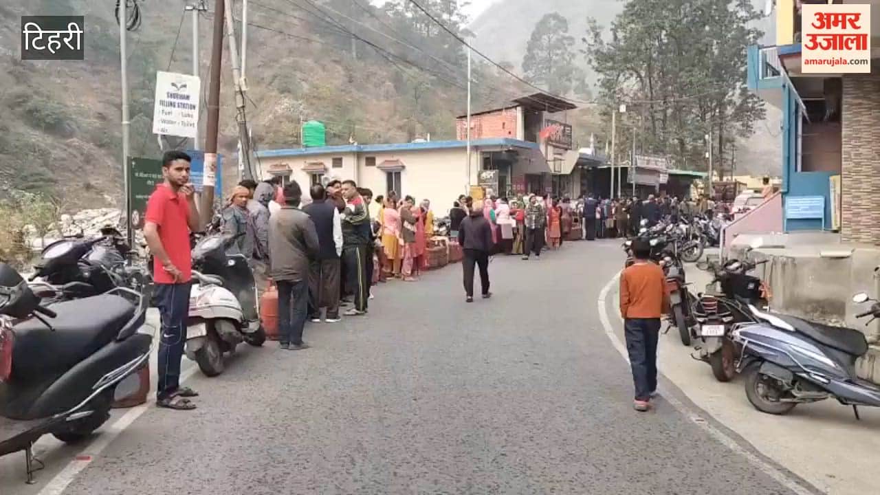 Gas Crisis in Ghansali: Delivery Arrives After Four Days; Only 288 Cylinders Received, Crowds Swarm the Spot