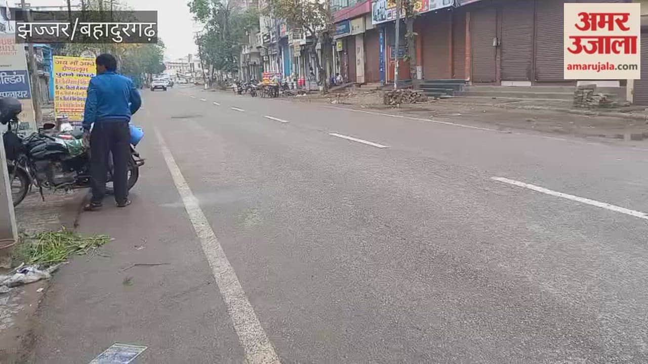 Intermittent drizzle in Jhajjar.