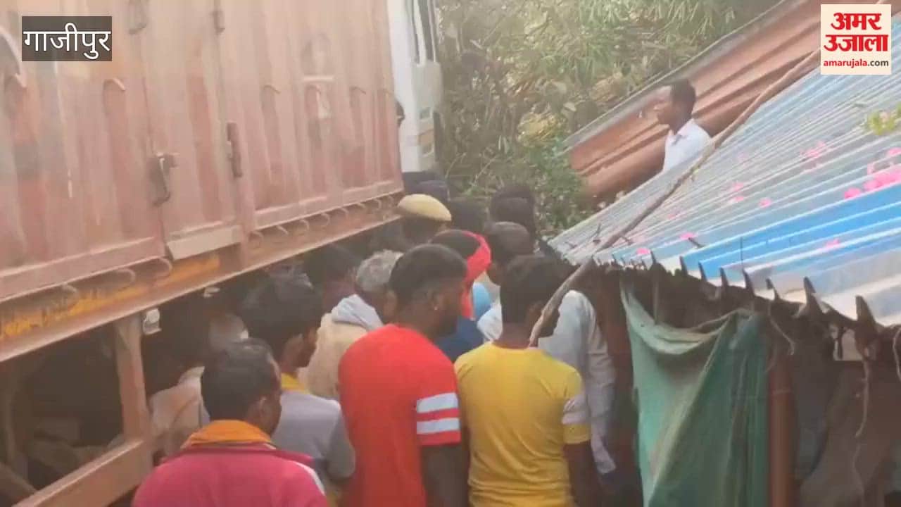 Tragic Accident in Ghazipur Woman Dies