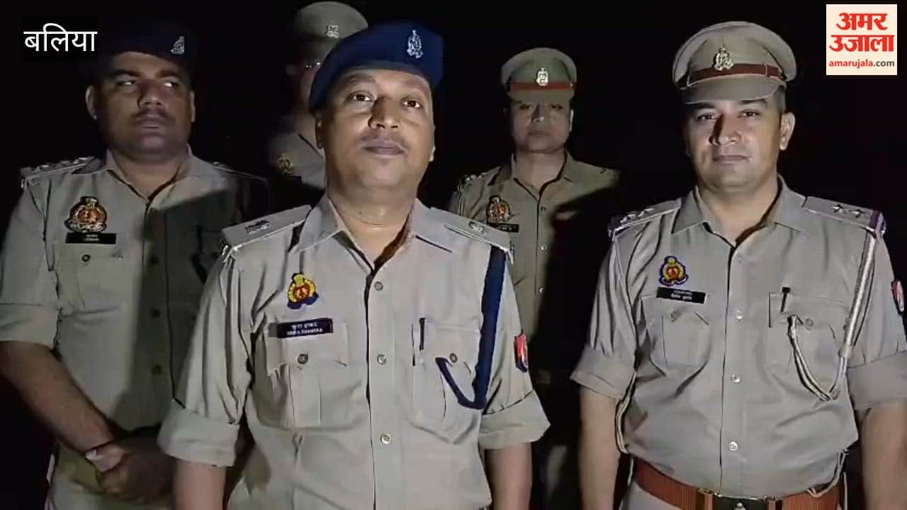 Wanted Thief with 25,000 Bounty Arrested in Nagra Encounter Shot in Leg