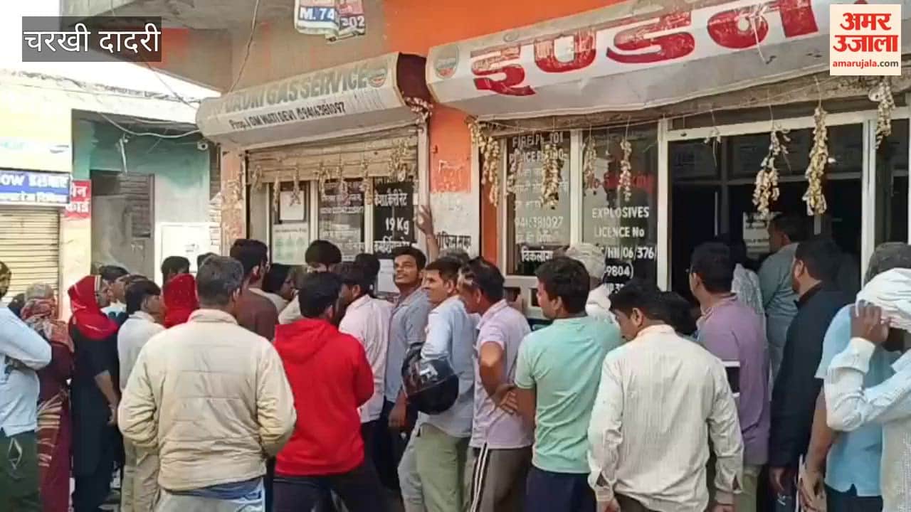 In Charkhi Dadri, queues of consumers have been lining up outside a gas agency since Sunday morning to book cylinders.