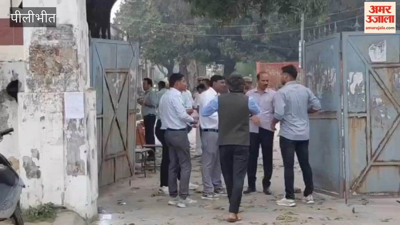 362 candidates skipped the SI exam in Pilibhit
