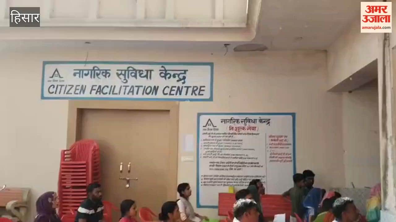 Voters failed to turn up for the Municipal Corporation's ward-wise area assemblies in Hisar; beneficiaries, however, arrived to get their details verified.