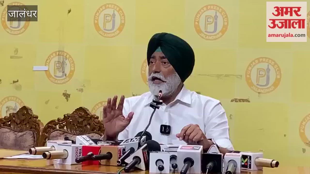 Sukhpal Khaira attacks AAP he said govt is targeting me