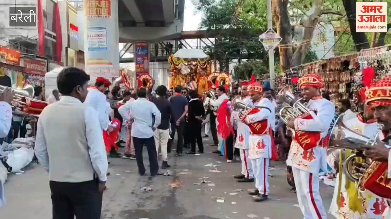 Shri Ram Procession Taken Out with Great Pomp in Bareilly