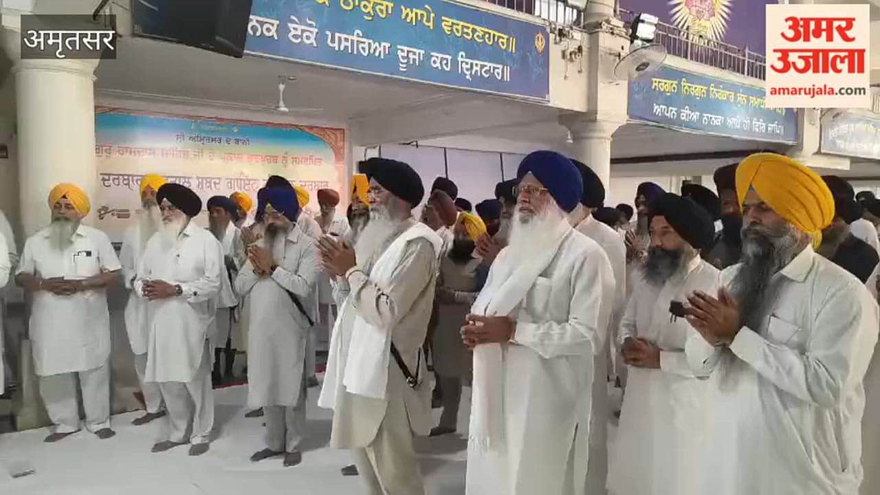 The Arrival of the Nanakshahi Samvat 558