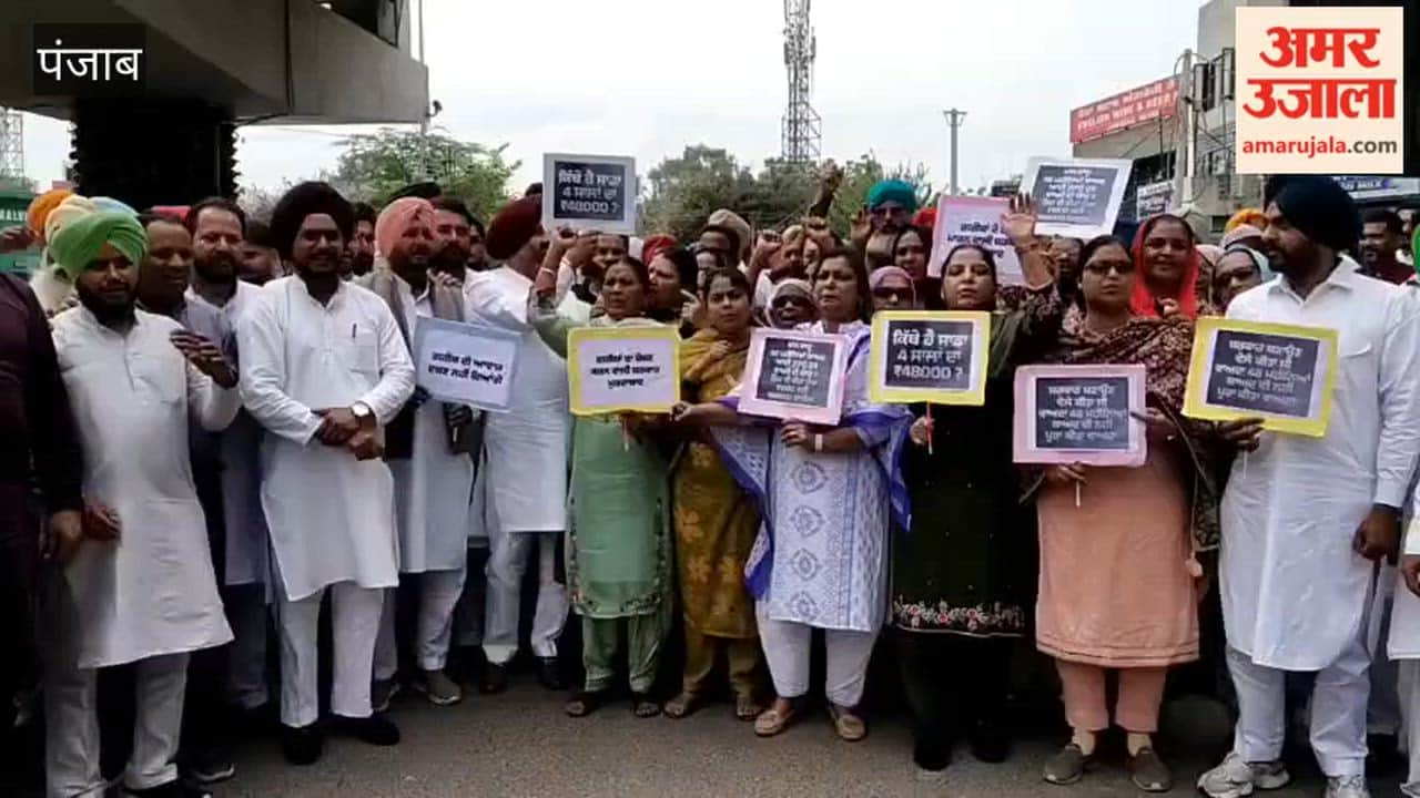 Protest held outside Meet Hayer house