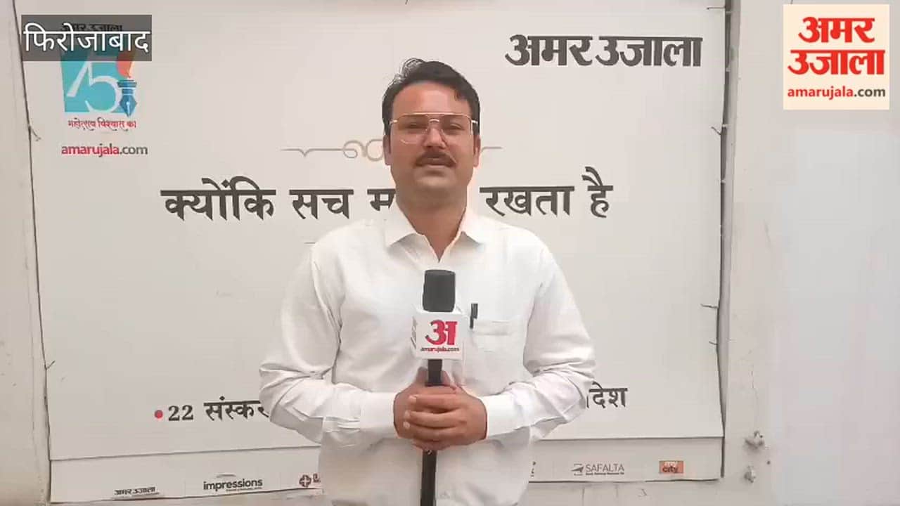 size of legislators plaques will increase in agra