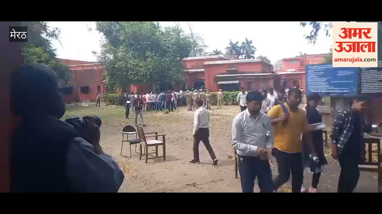 Meerut: Police recruitment exam conducted