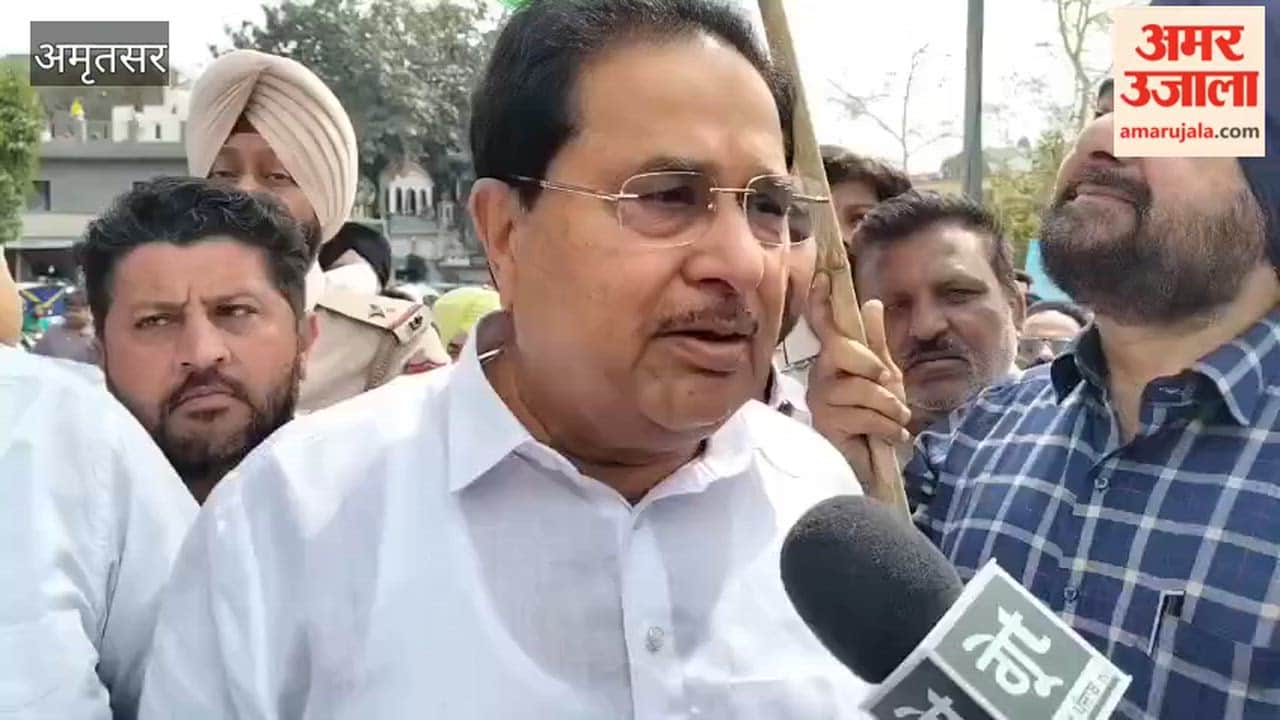 Congress's Protest Against the Central Government in Amritsar
