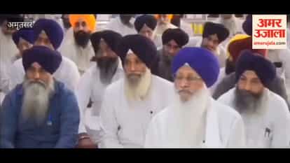 SGPC कर्मचारियों के लिए नया अनुशासन लागू
