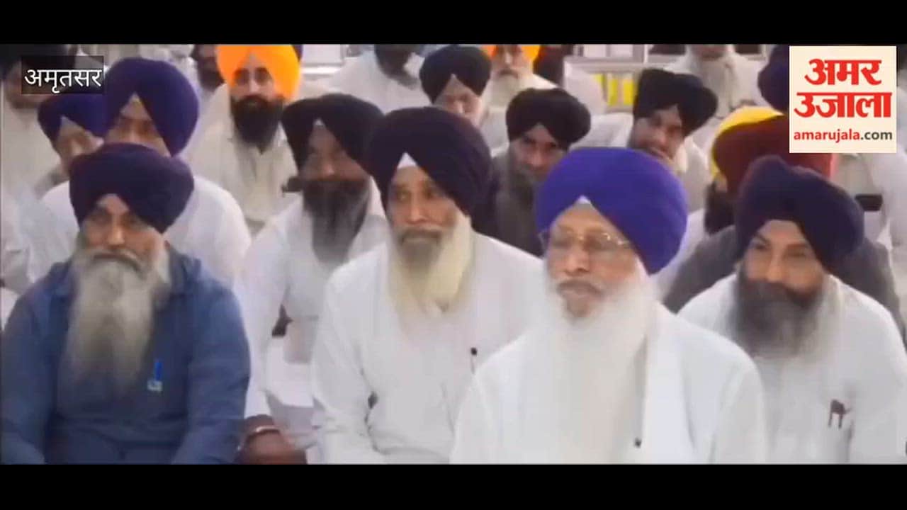 SGPC कर्मचारियों के लिए नया अनुशासन लागू
