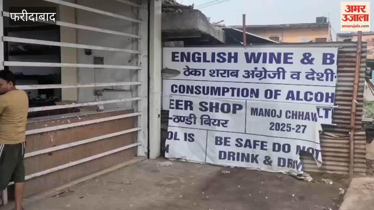 Miscreants opened fire at a liquor shop in Faridabad over a share dispute