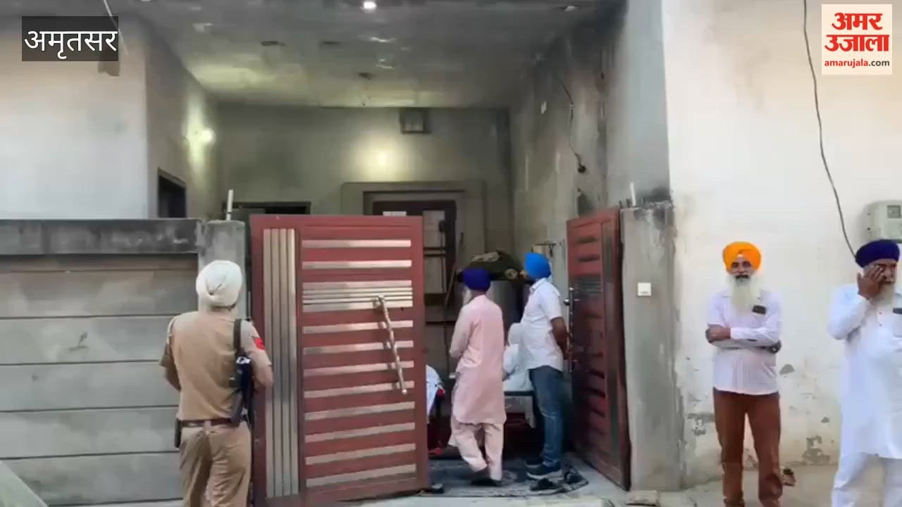 Elderly Woman Dies Under Suspicious Circumstances in Ajnala