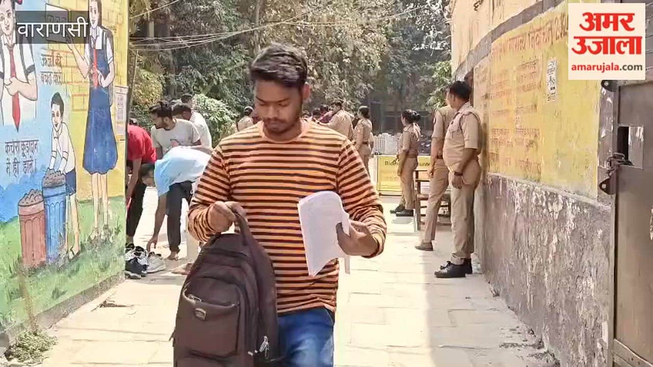 Police Recruitment Exam Candidates Say Paper Was Quite Good