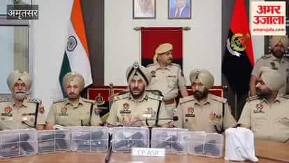 Amritsar Commissionerate Police Busted Arms and Drug Smuggling Module