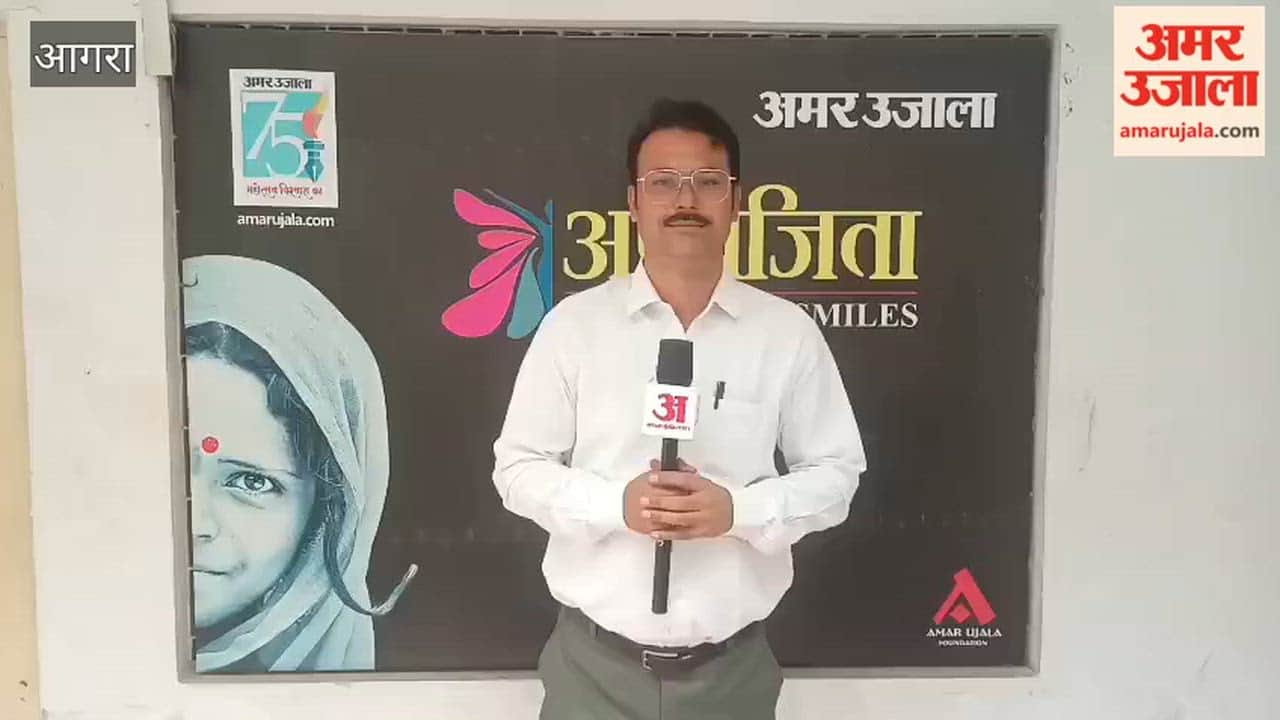 National Chamber Election Results Released, Manoj Bansal Becomes President