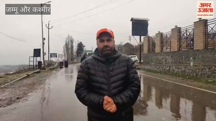 Jammu Kashmir Snowfall: ताजा बर्फबारी के बाद मुगल रोड हुई बंद, यातायात पर रोक