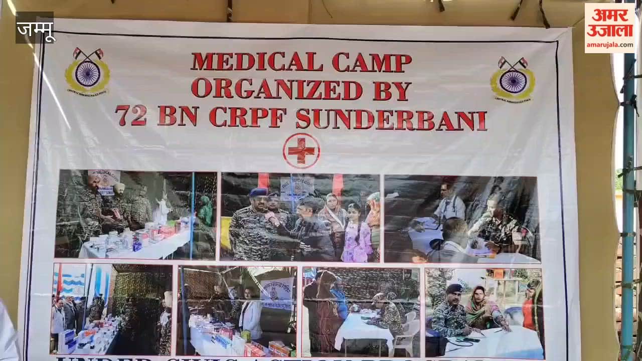 CRPF's 72nd Battalion organised a free medical camp in Nowshera.