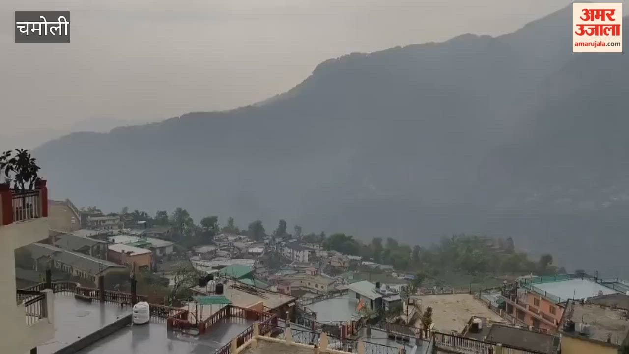 Chamoli: The weather has taken a turn once again; rain has begun in the lower regions, while snowfall is occurring in the higher altitudes