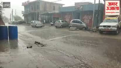 Heavy rain in Chinani, cold effect due to drop in temperature