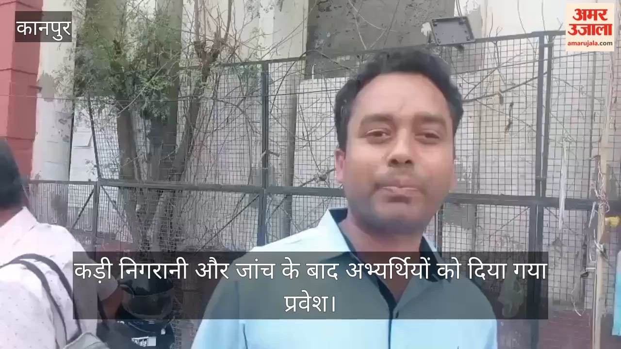 Kanpur Candidates Say UP SI Paper Was Even Easier Than Police Constable Exam