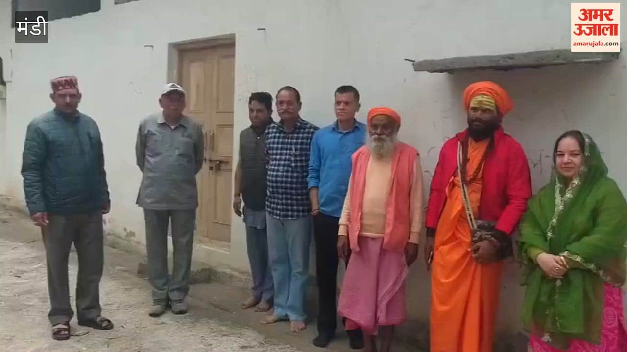 Mandi VHP Meeting Held in Ladbharol; New Responsibilities Assigned to Strengthen the Organization