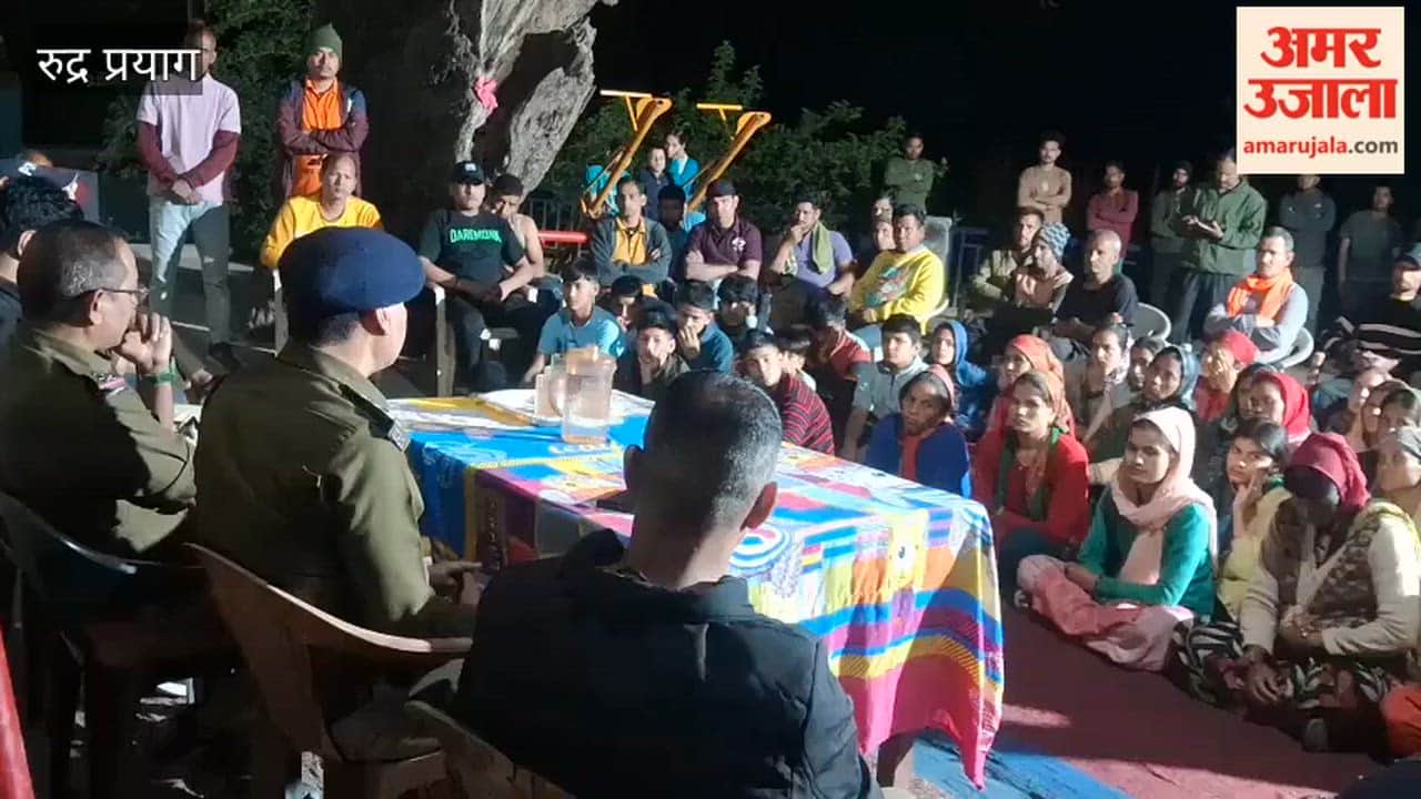 Rudraprayag: Police Night Chopal Organized in Gadora Village
